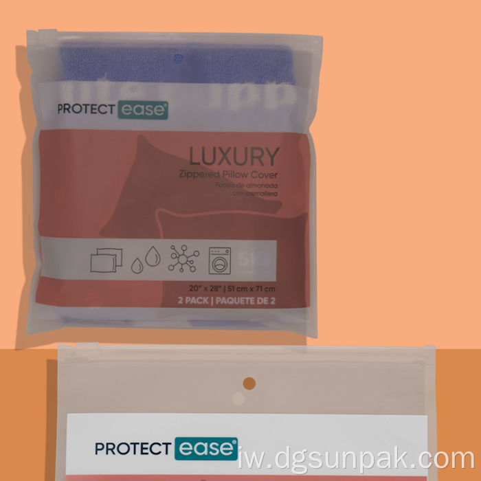 שקית רוכסן חלבית אריזת פלסטיק פולי זיפלוק חלבית